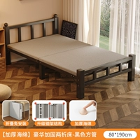 [Экспорт качества прикрепления и толстая модель-стабильная и стабильная] Черная ширина 190 80