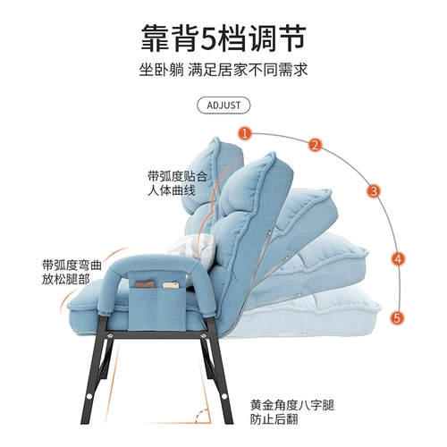 Простой диван для спальни для отдыха, популярно в интернете, татами