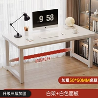 [Обновление трехслойного усиления] Жировщики с белым лицом и белоснежным и 50 мм.