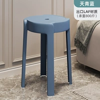 [Выход LAF Material-Range 800 фунтов] Blue Blue