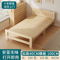 [Увеличенная горизонтальная доска] Высококачественная сосновая древесина 100★, самая продаваемая в магазинах.