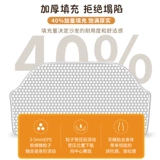 Детский диван для домашнего использования, чтение для младенца, милая сетка для волос с животными, кресло, популярно в интернете