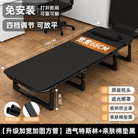 [Весна и летняя горячая распродажа] Обновление расширяющейся квадратной трубки Teslin 68 см+кожа.