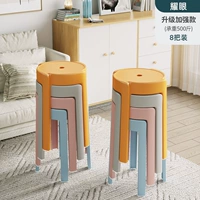 [Обновление и улучшение модели 600 Catties] восемь излечих хранения