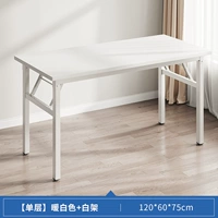 Однослойный белый 120 ширина 60 высот 75 (толще утолщенная и бесплатная установка)