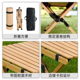 Стол складного стола на открытом воздухе с раскладным столом с открытым яйцом Стол и костюм для стула