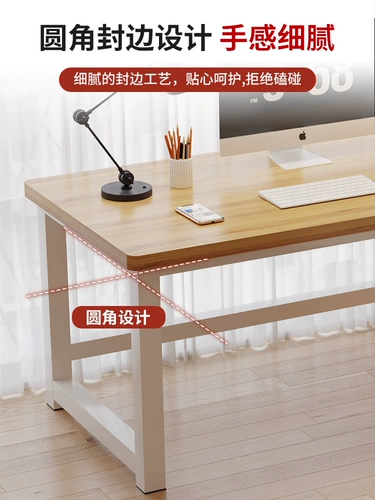 Простые студенты на столе выучить стол прямоугольный офисный стол для дома спальня маленькая стола компьютерная стой