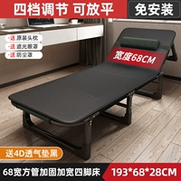 Дышащий кушон, квадратный тюбик, 68см