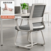 [Расширенная версия] Белая рама, серая сетка (выдерживает нагрузку 300 фунтов)