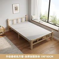 Цвета шампанского, квадратный тюбик, 190×80см