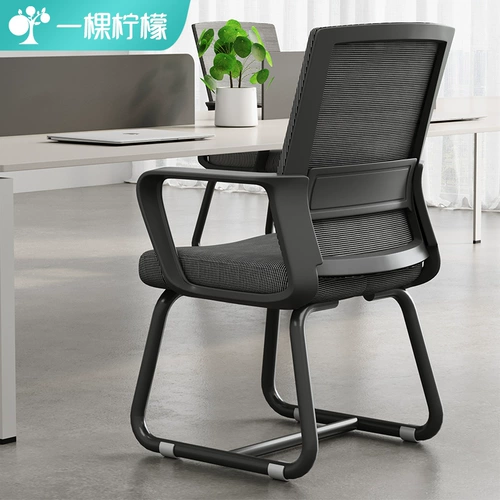 Офисное кресло компьютерное кресло комфортное долгое проживание для домашнего общежития.