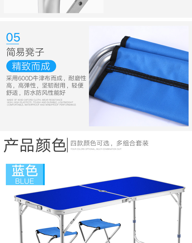 Продукт 4_15.jpg