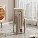 Пластиковый стул сгущенный домашний обеденный стол Высокий стул Простой современный гостиная запасной табурет может сложить круглую мельницу с круглым стулом