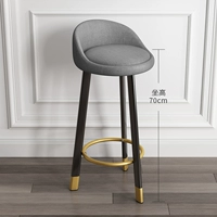 Серо-70 см черно золотой нога (конопля имитация)