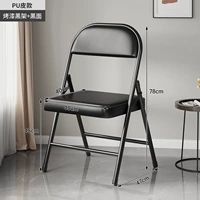 Специальное предложение