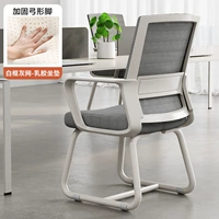 [Укрепление внешней торговли] Белая серая сеть+латексная подушка (нагрузка -нагружающая 500 кот)