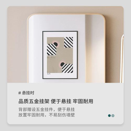 Зеркало покрыто зеркалом одежды зеркало дома зеркало Стена Стена Стена Стена Странная Девушка Сетка Красная Стена Трехмерная зеркало одежды