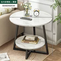 【Обновление】 Белая текстура+черная рама 60 см.