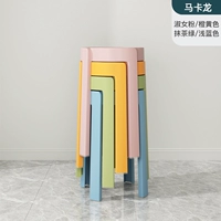 Новый матч с цветовым ножом 600 котли