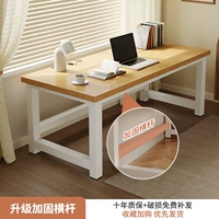 [Основная картинка усиленная версия] Цвет белый дуб + белая рама 120х60см (усиленная перекладина ❤ устойчива и не раскачивается)