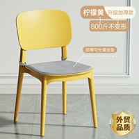 [Модернизированный материал 800 кот без деформации] Лимоновый желтый+бархатный качество внешней торговли