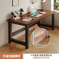 [Основное изображение усиленной модели] Цвет чёрный орех + чёрная рама 80х50см (усиленная перекладина ❤ устойчива и не раскачивается)