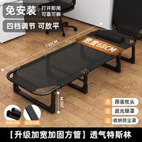 Дышащий, квадратный тюбик, 68см