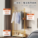 Держа дома поле поля поля висят висящие повесы