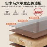 Компьютерный стол -тип домашнего игрового стола, спальня, простой стол