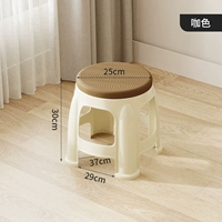 【Дварф -стул】 Сопоставление цвета кофейного цвета