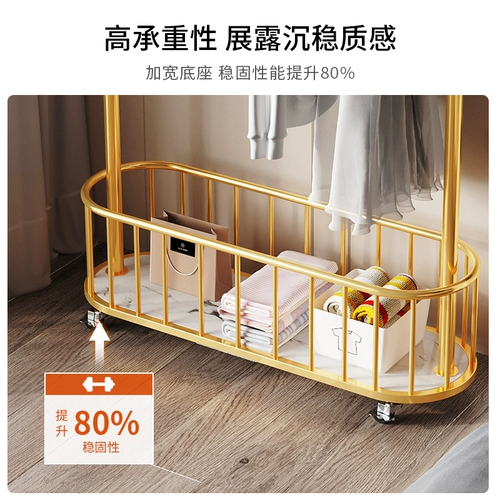 Держа дома поле поля поля висят висящие повесы