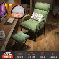 Зеленая коробочка для хранения, подставка для ног, квадратный тюбик, увеличенная толщина