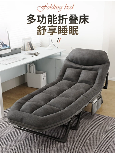 Складная кровать односпальная кровать простая офисная портативная крыла