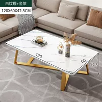 Мраморный, 120см