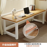 [Основная картинка усиленная версия] Цвет белый дуб + белая рама 160х60см (усиленная перекладина ❤ устойчива и не раскачивается)