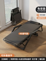 [Самая чистая версия] Очень толстая и широкая + стержень усиления поддержки головы, двусторонняя трубка, черный глазурованный камень + дышащая подушка 4D (усиленный Teslin)