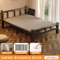 [Экспорт качества прикрепления и толстая модель, стабильная и стабильная] черная длина 190 ширина 120