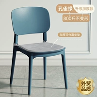 [Обновление материал 800 кот. Не деформируется]