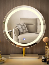 Bedroom modern minimalist dresser Mirror Subnet Red Light Extravagant desktop Gloss Makeup Mirror Desktop Led Light Dresser Dresser