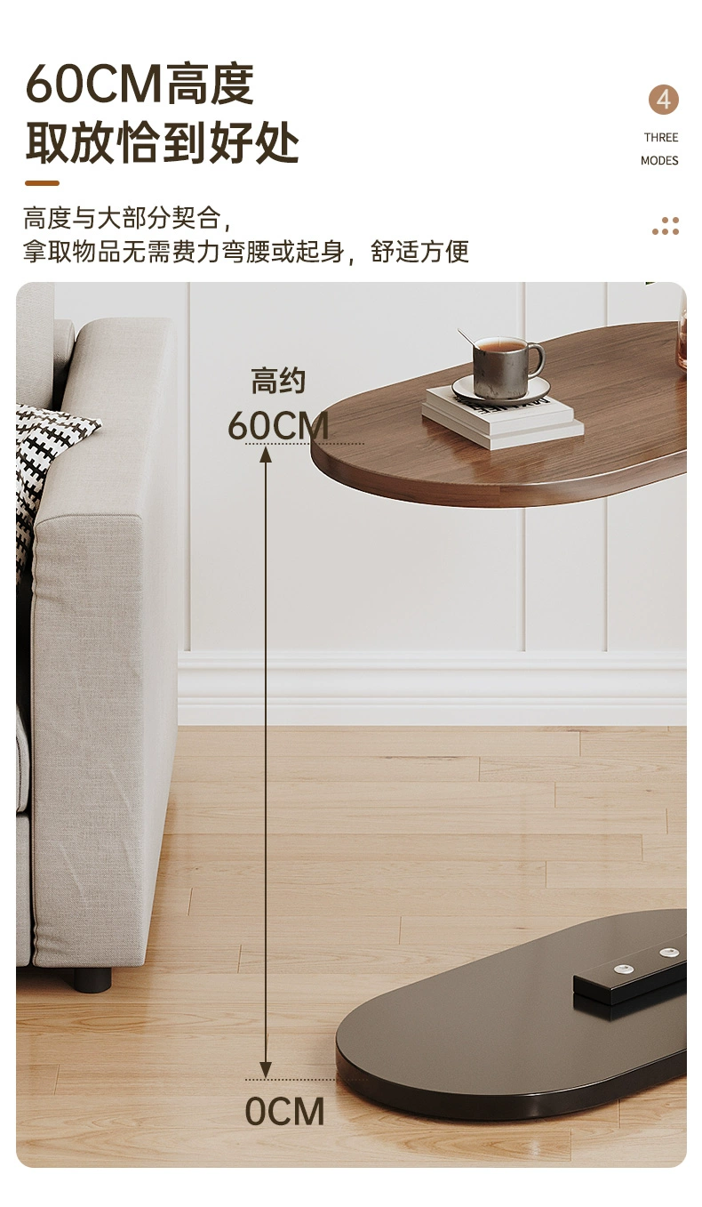 Bàn cà phê nhỏ, căn hộ nhỏ, sofa, bàn phụ, bàn nhỏ di động, bàn trà đơn giản, bàn mini ban công, bàn đầu giường phòng ngủ