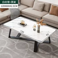 Мраморный, 120см