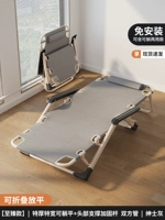 [Модель премиум-класса] Очень толстая и широкая, может лежать ровно + стержень усиления поддержки головы, двусторонняя трубка, джентльменский серый цвет