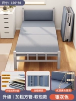 [Модернизированная усиленная и утолщенная модель☆Мягкая прикроватная тумбочка] Стабильная и бесшумная — серебристо-серая Длина 190 Ширина 80