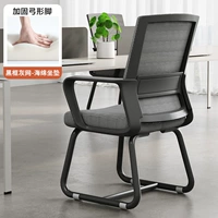 [Расширенная версия] Черная рама, серая сетка (выдерживает нагрузку 300 фунтов)