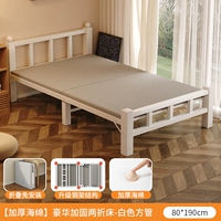 [Экспорт качества прикрепления и толстая модель, стабильная и стабильная] белая ширина 190 80