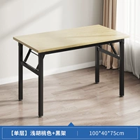 Однослойная длина грецкого ореха.