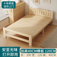 [Увеличенная горизонтальная доска] Высококачественная сосновая древесина 120★, пользующаяся спросом в магазинах.