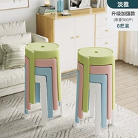 [Обновление и улучшение модели 600 Catties] восемь элегантности хранения