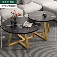 Черная текстура+золотая кадра 75+45 см [Комбинированная модель]