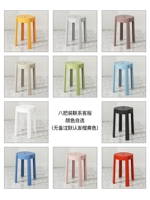 [8 Замечаний для установки] Беспрецедентная нота по умолчанию оранжево -желтый